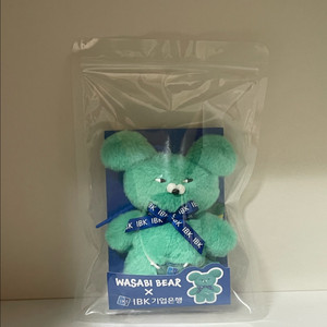 IBK 기업은행 와사비 인형(돈들어오는 굿즈)