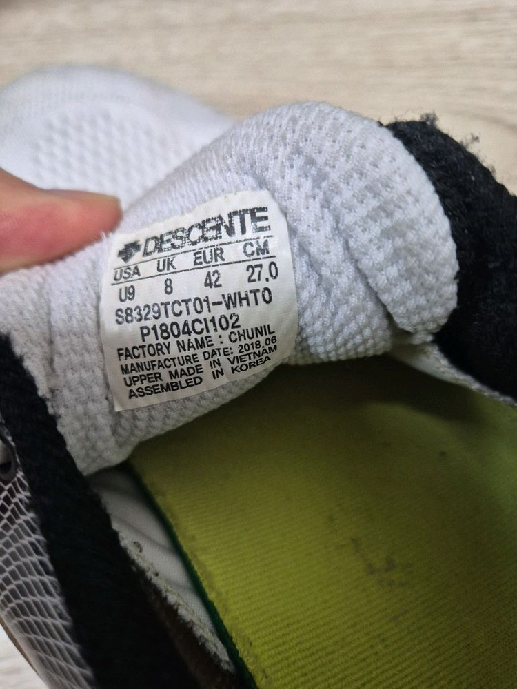 데상트 운동화 270mm 이미지