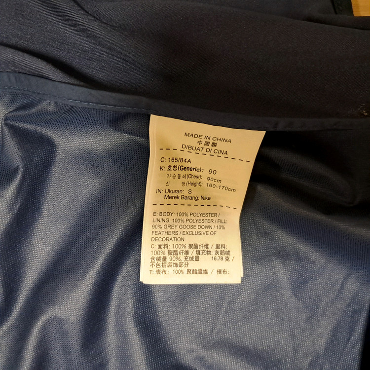 나이키 에어로로프트 러닝조끼 러닝베스트--5