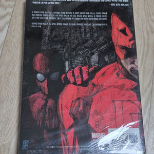 데어데블 그래픽노블 일괄 이미지