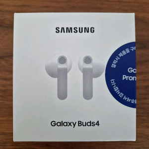 대구 삼성전자 갤럭시 버즈4 SM-R540N 화이트