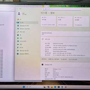 레노보 I7-12700H,RTX3060 리전 프로 5 게이밍 노트북