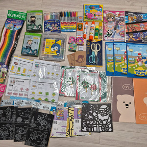 새상품 초등 문구용품. 미술만들기 일괄