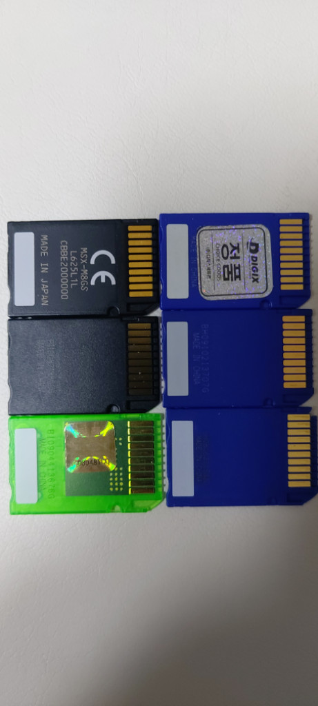 SD카드 SDCARD 메모리스틱 CF 후지 이미지