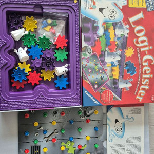 단종 보드게임 라벤스부르거 유령열차 이미지