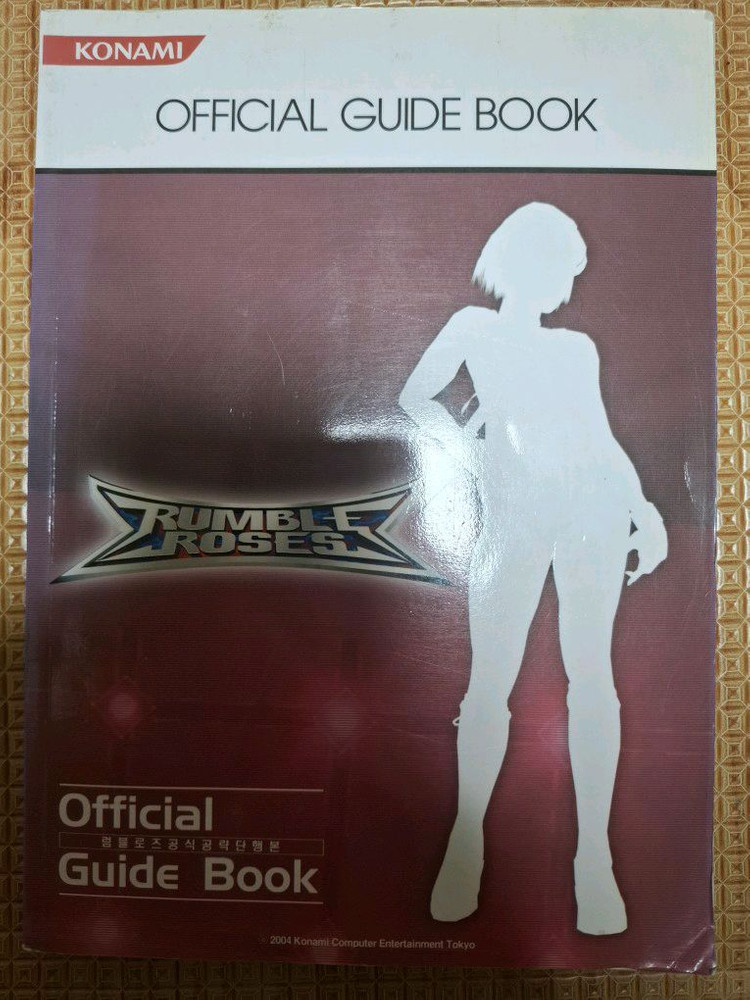 PSP 크라이시스코어, PS2 럼블로즈 이미지