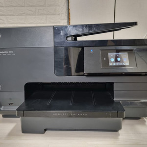 HP 8610 무한잉크 프린터기 이미지