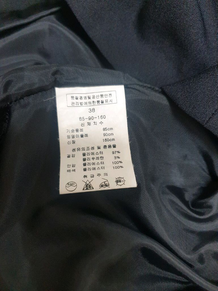 케네스 레이디 원피스 이미지