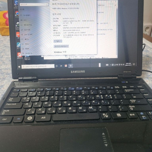 삼성 SENS x460. 14인치 노트북 부품용 이미지