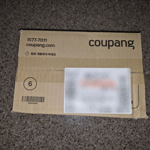 미개봉 아이패드 프로 11 M5 스페이스 블랙 256G 셀룰러 택포 164