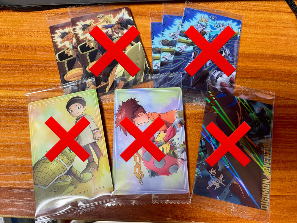 디지몬 웨하스 카드 워그레이몬,메탈가루몬 팝니다--0