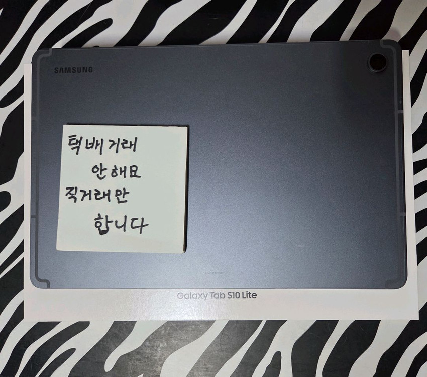 갤럭시탭 s10라이트128GB 판매합니다 이미지