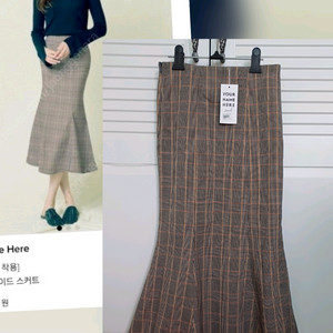 (새제품) 유얼네임히얼 성숙이 L 기본