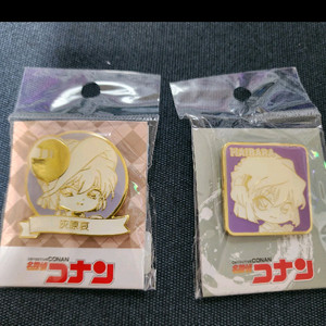 명탐정 코난 핀 뱃지 하이바라 아이 미개봉 2종 일괄 이미지