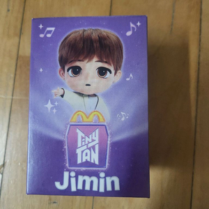 bts 방탄소년단 맥도날드 해피밀 지민 피규어 이미지