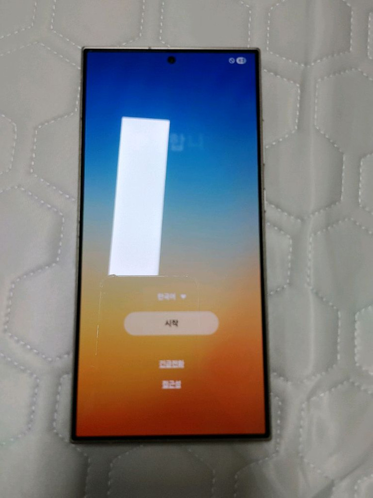 새폰급 ㅡ 갤럭시 S24 울트라 512GB + 강화유리,새케이스 이미지