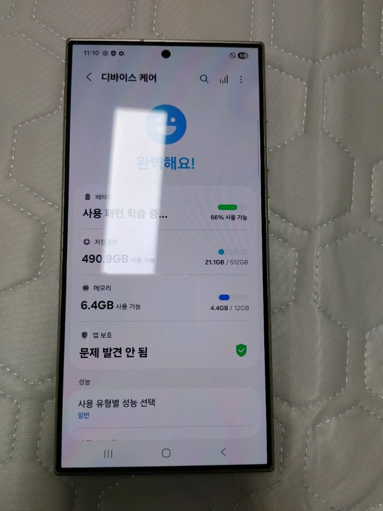 새폰급 ㅡ 갤럭시 S24 울트라 512GB + 강화유리,새케이스 이미지