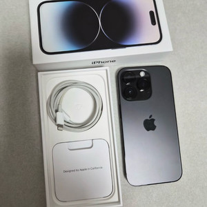 (자급제) 아이폰 14프로 스페이스 그레이 128기가 A급 이미지