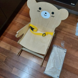 유아 원목흔들의자 10000원 이미지