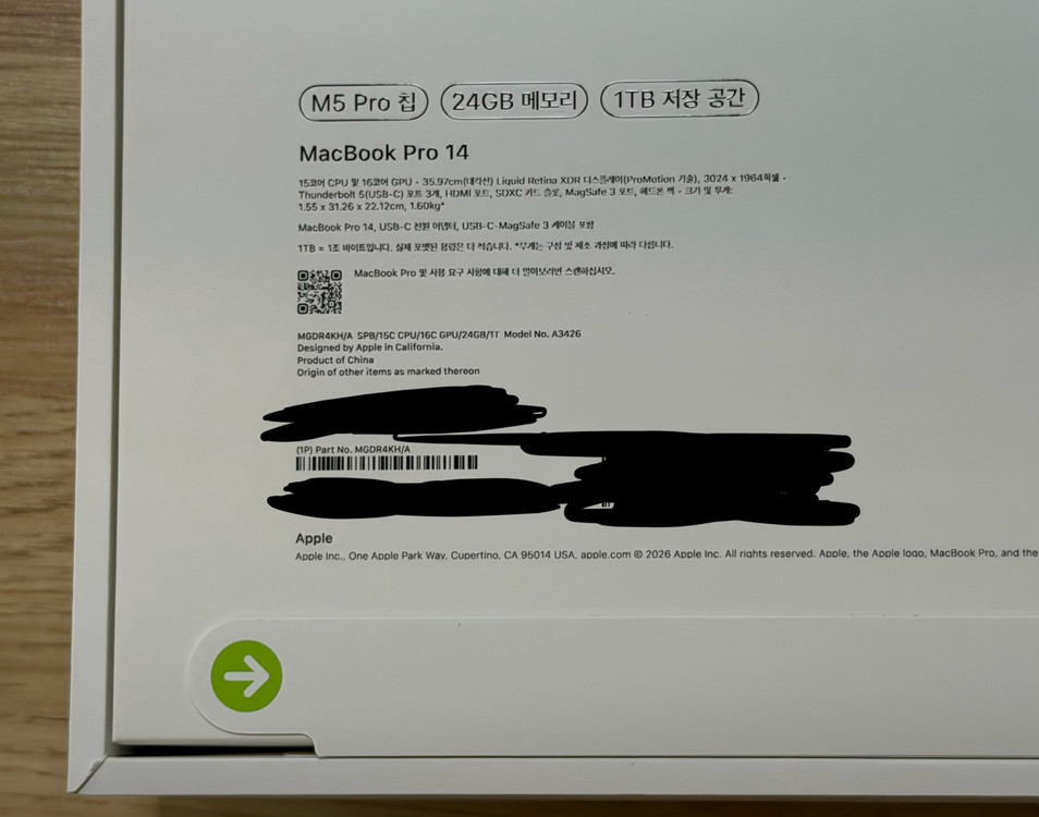 맥북 프로 14 M5 Pro 15코어 1TB 24GB 노트북--3