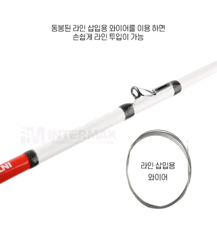 열기/볼락/우럭 인터라인낚시대 100호-360선상외줄대--4