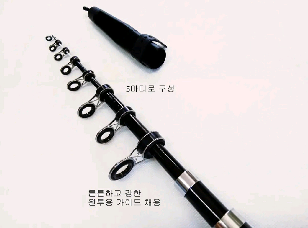 바낙스 원투,카고카본낚시대4.3m2대+5000릴2대+줄--2