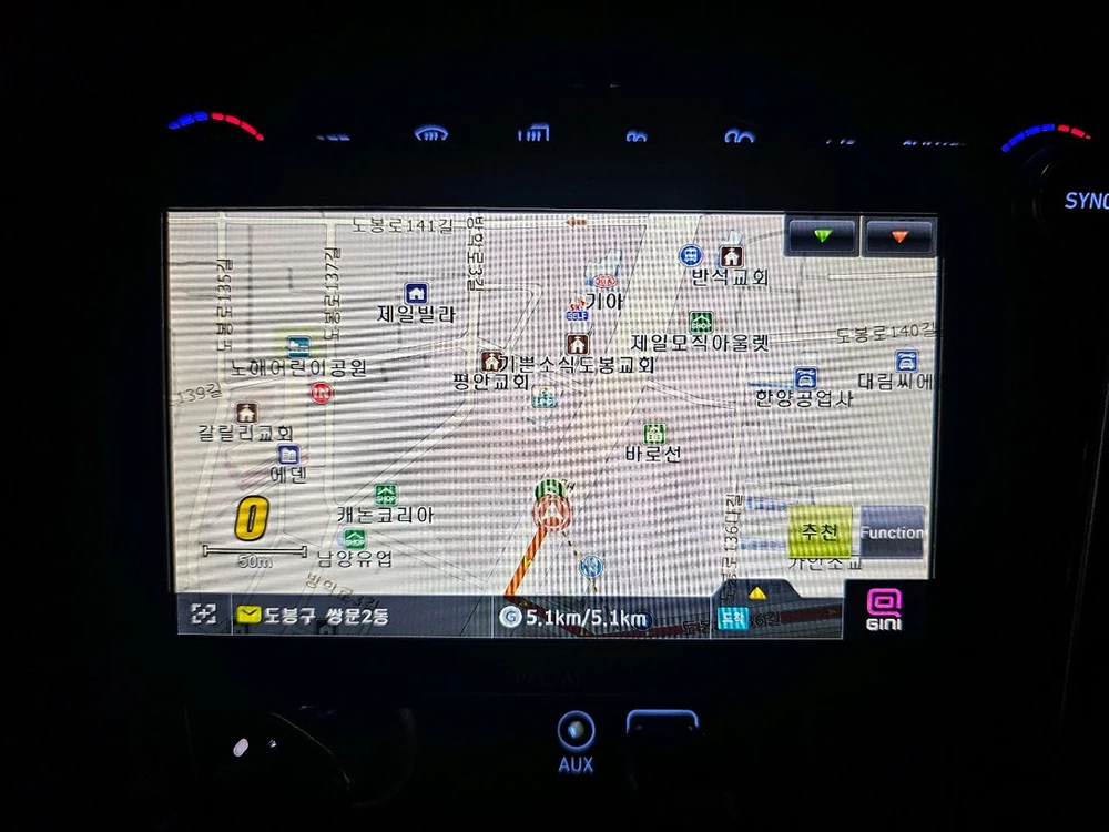 에스오씨 V8000S 지니맵 네비게이션 (7인치) 이미지