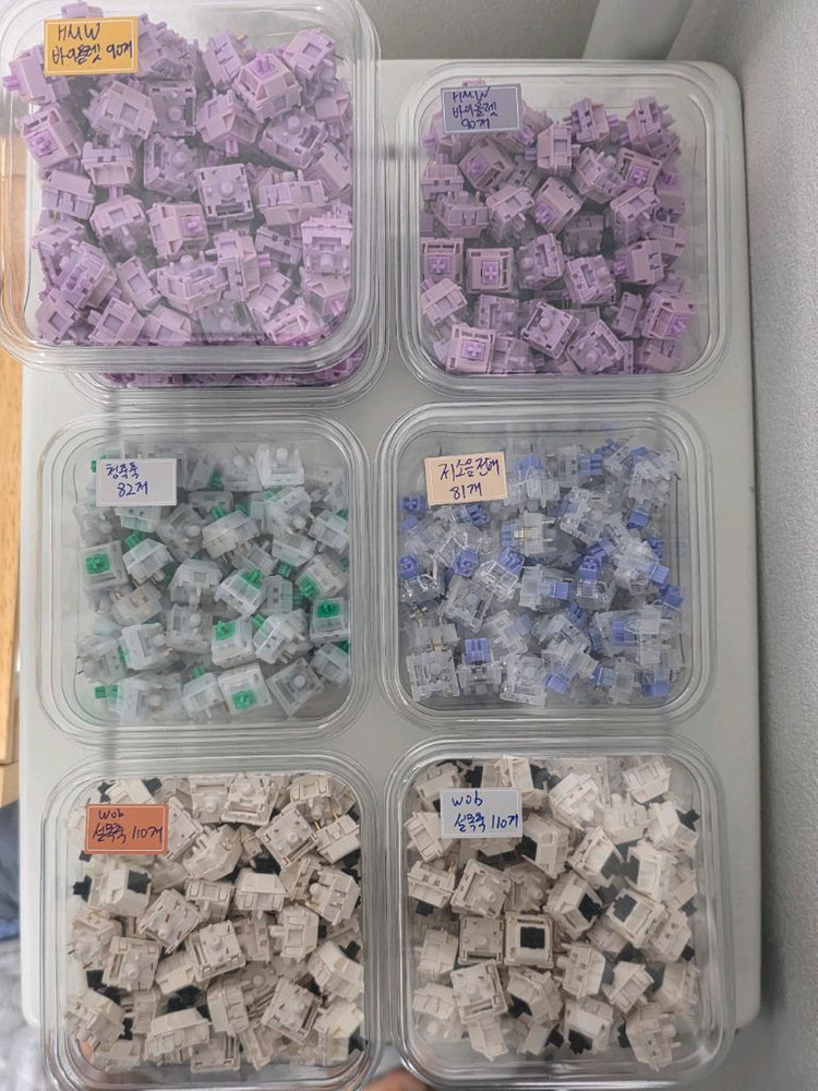 기계식 키보드 스위치 여러 종류 팝니다--0