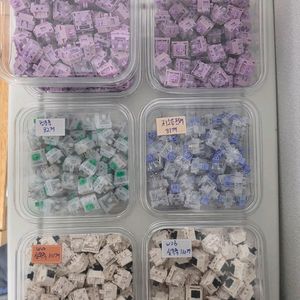 기계식 키보드 스위치 여러 종류 팝니다