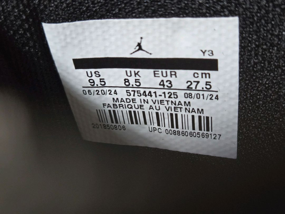 나이키 에어조단1 575441-125 high og--7