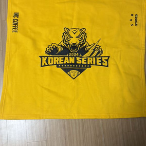 기아타이거즈 아이앱 한국시리즈