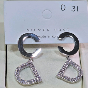 큐빅셋팅 925은침 드롭귀걸이