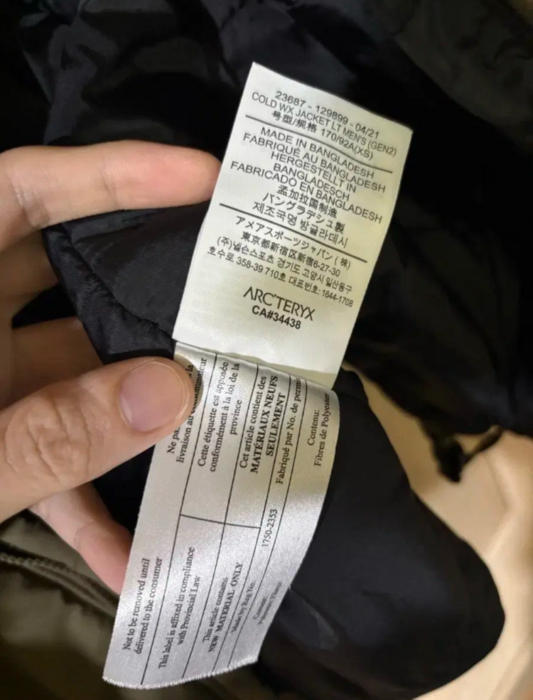 아크테릭스 리프 콜드 WX 자켓 LT Gen2 / 레인저그린 / xs / 아크테릭스패딩 아크테릭스자켓 바람막이--6