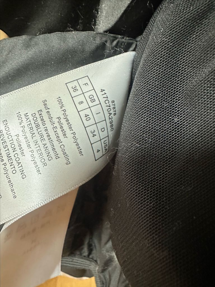 디올 스타 패딩 이미지