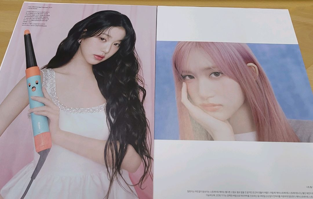 [잡지분철] 코스모폴리탄 2025.02 - 아이브(표지 안유진) 이미지