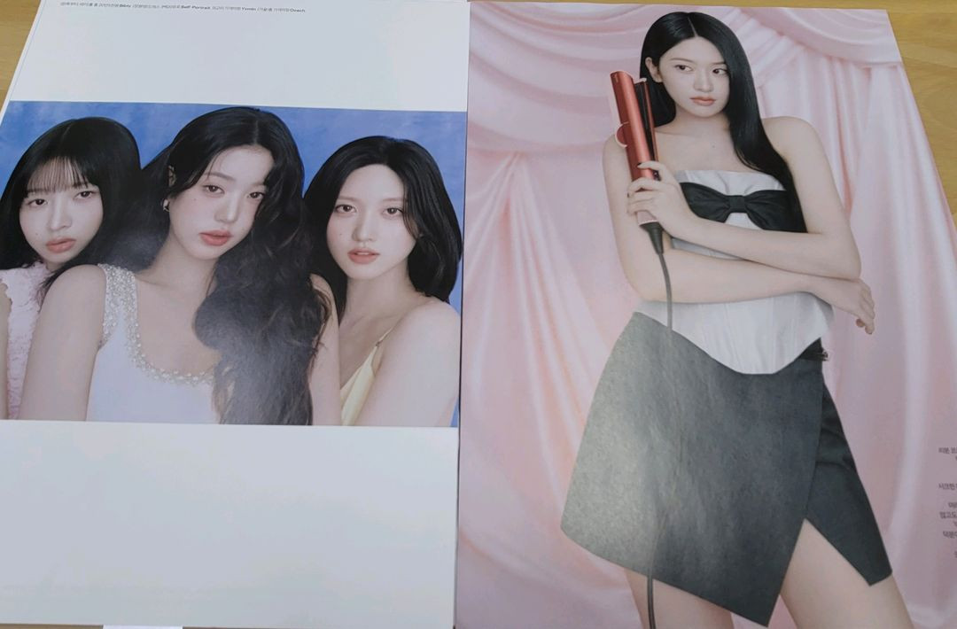 [잡지분철] 코스모폴리탄 2025.02 - 아이브(표지 안유진) 이미지