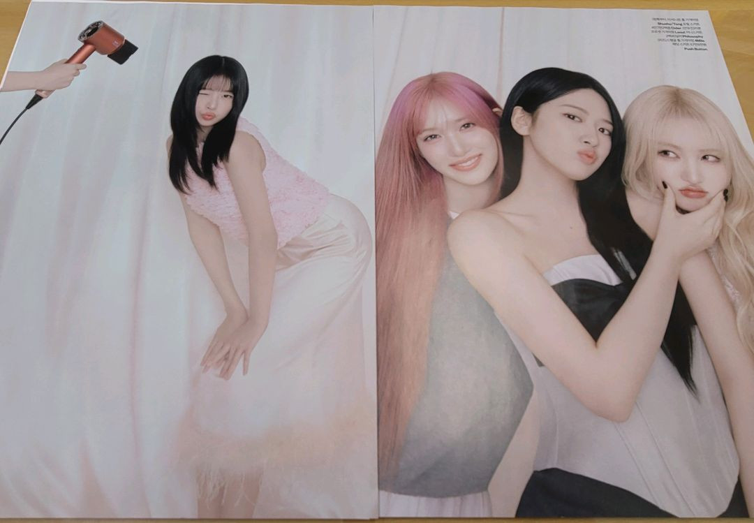 [잡지분철] 코스모폴리탄 2025.02 - 아이브(표지 안유진) 이미지