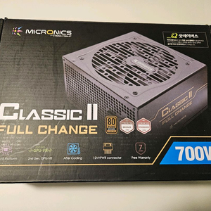 마이크로닉스 클래식2 풀체인지 700W
