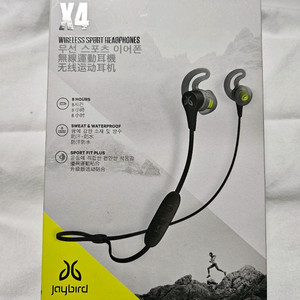 Jaybird X4 스포츠 무선 이어폰 이미지