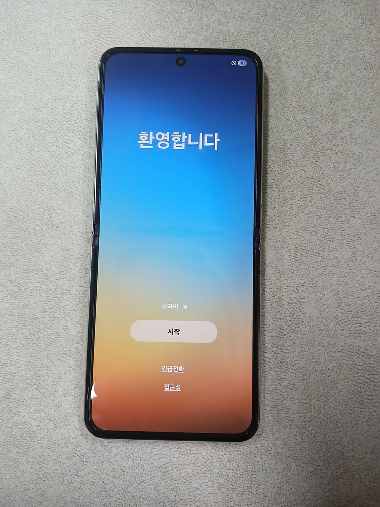 갤럭시Z플립4 256_GB 판매합니다!!--4