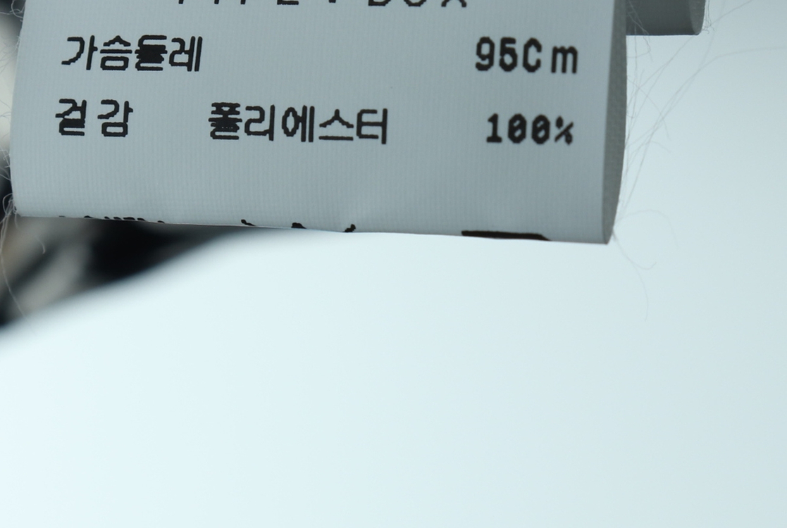 (M-L) 브랜드빈티지 반팔셔츠 남방 레오파드 얇은 이미지