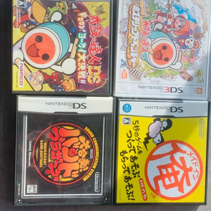 ds,3ds 팩 일괄로 판매합니다 이미지