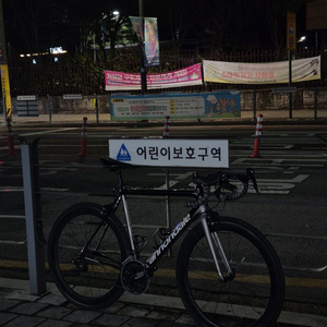 캐논데일 슈퍼식스에보 판/대 이미지