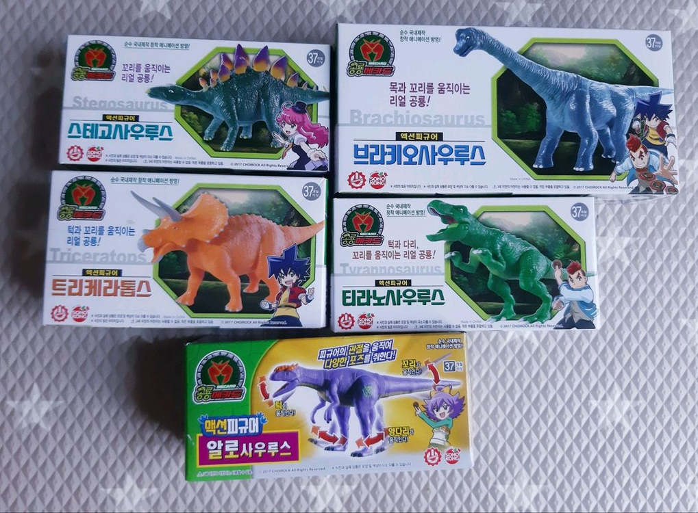 공룡메카드 더블피규어 액션피규어 개별판매 이미지