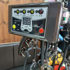 그리에이트펌펌 셋팅기 스텐드팝니다 이미지