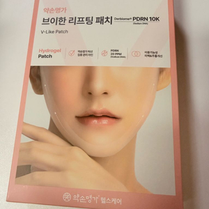 약손명가 브이한 리프팅 패치 이미지