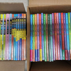 놓지 마 과학 1-19권 새책 외 (맞춤법 어휘 속담) 미개봉 이미지