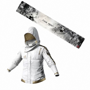 배그 4am 재킷 네임플레이트 세트 스킨 코드 이미지