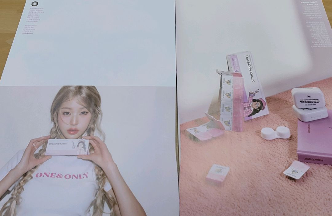 [잡지분철] 코스모폴리탄 2025.02 - 아이브 장원영 이미지