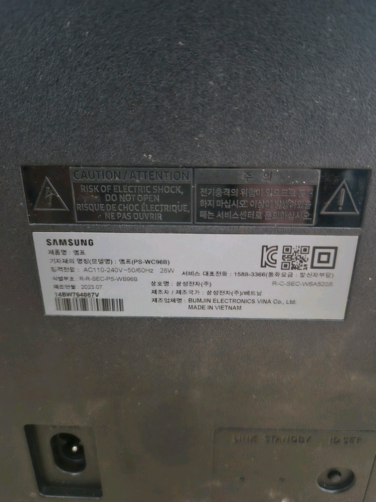 북쉘프 스피커 + 서브우퍼 세트--7